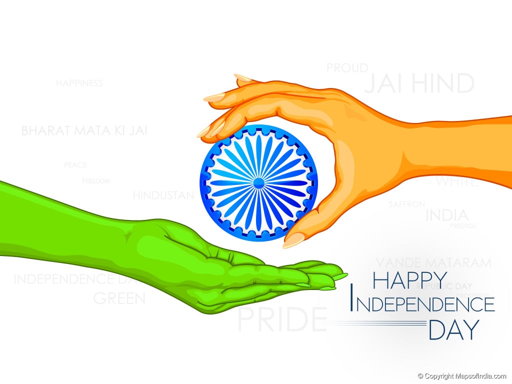 15 August Wallpaper and Images Download Independence Day 1024x768