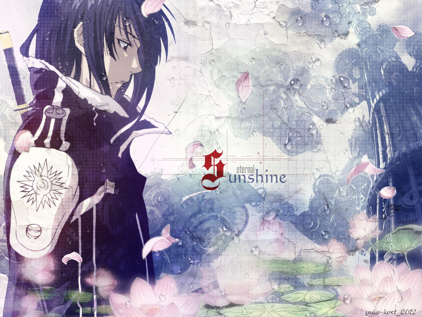 Yu Kanda Wallpaper