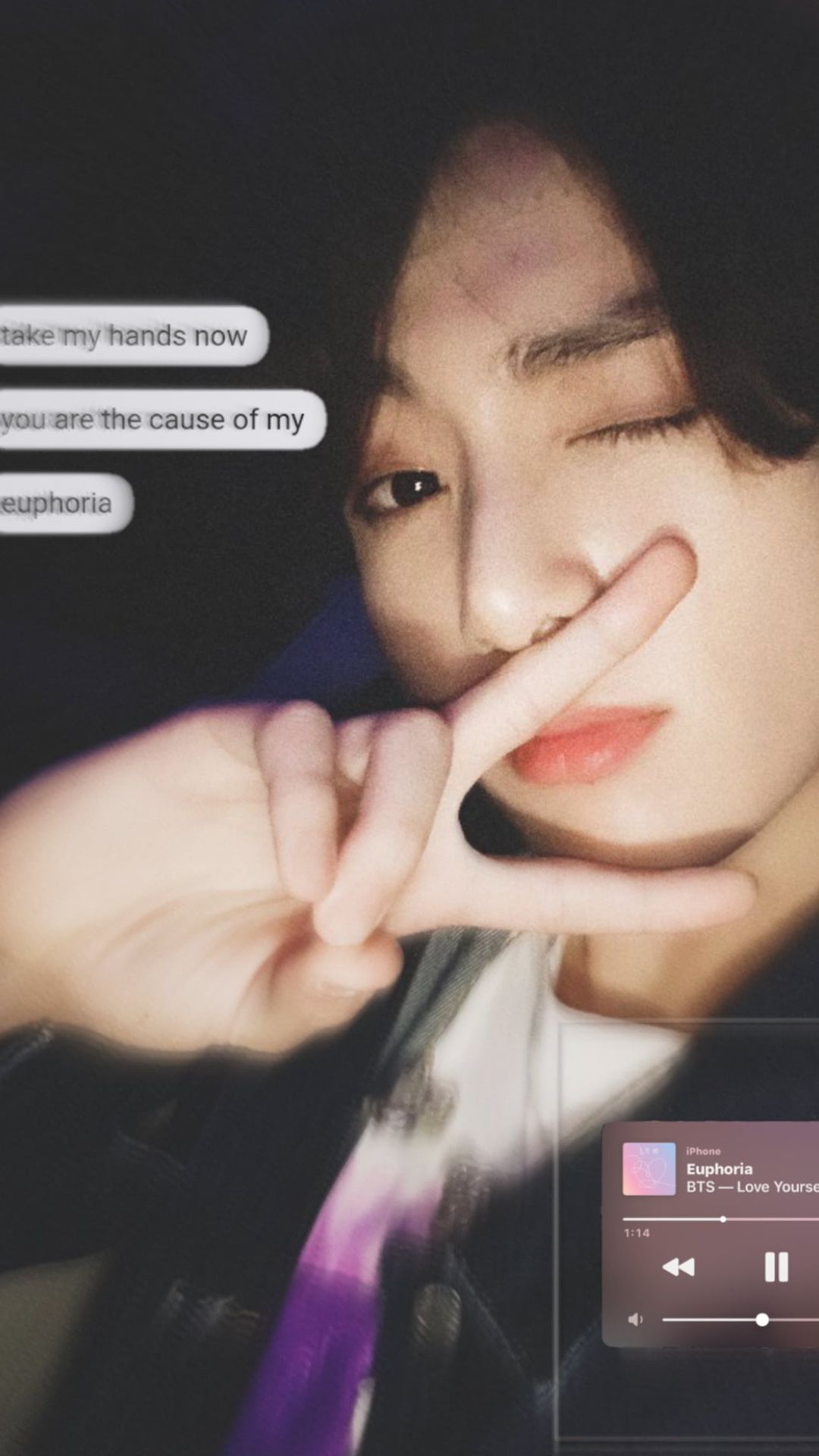 Jungkook Aesthetic Wallpaper