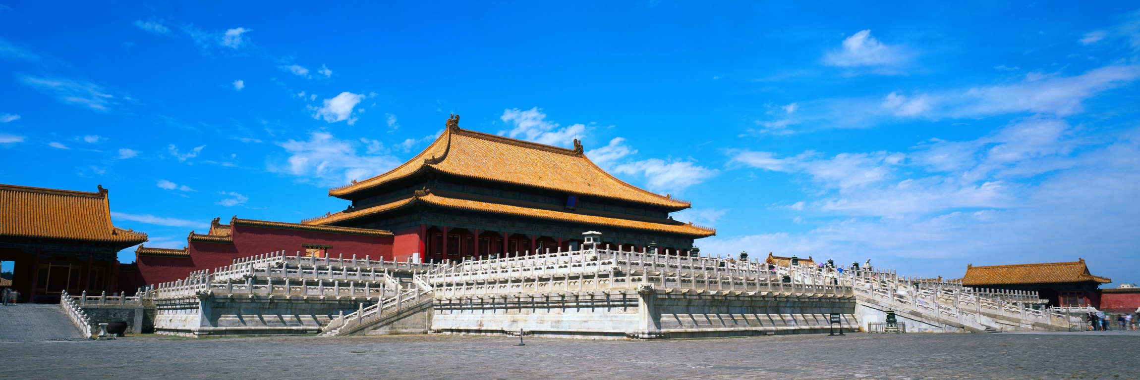 The Forbidden City Wallpaper