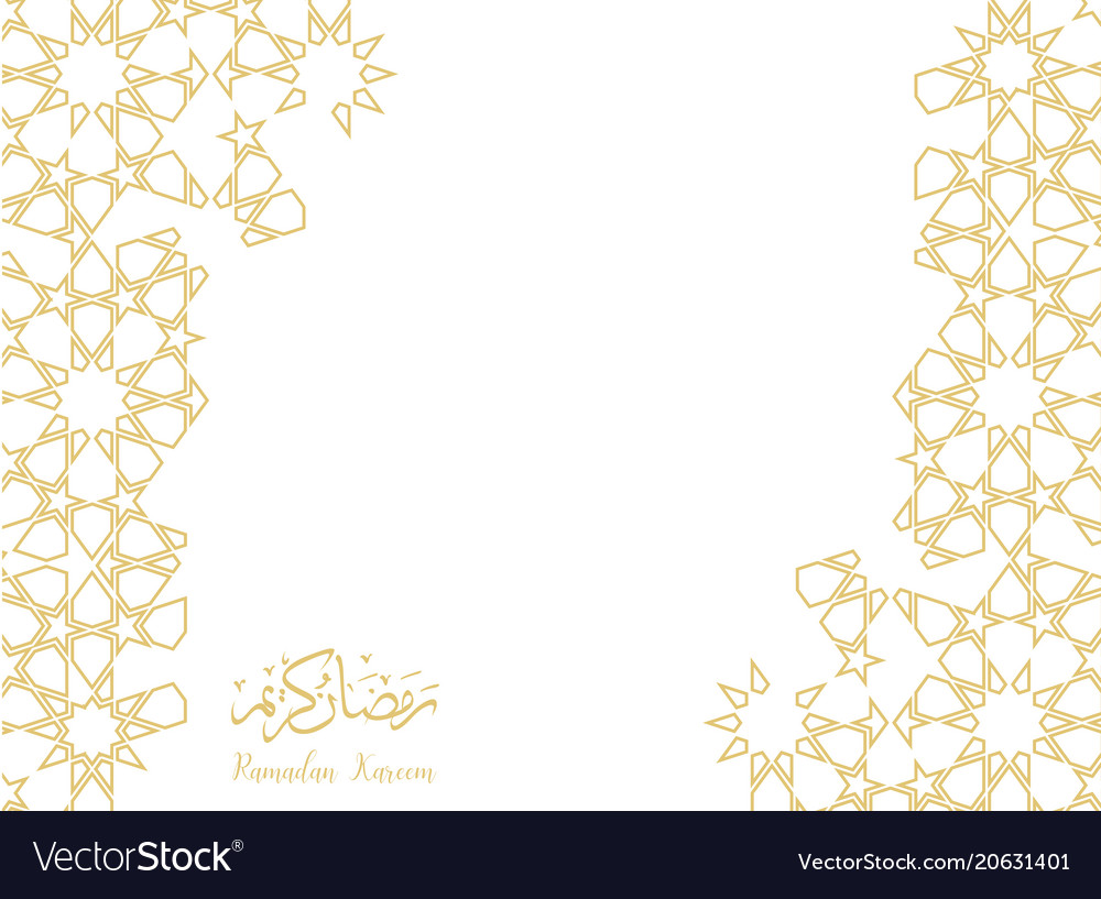 Ramadan Background Kareem Arabic Pattern Vector Image