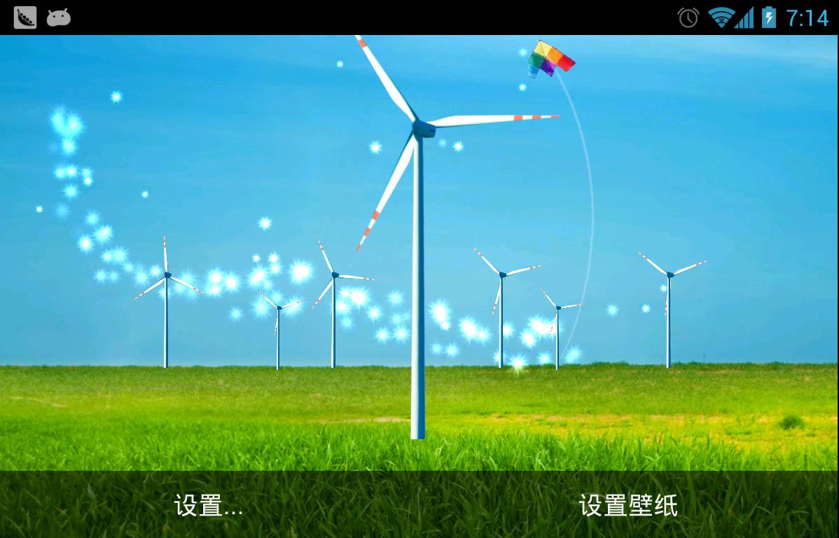 Help - Windy Windmill Live Wallpaper not updating to current weather  conditions? | Android Forums