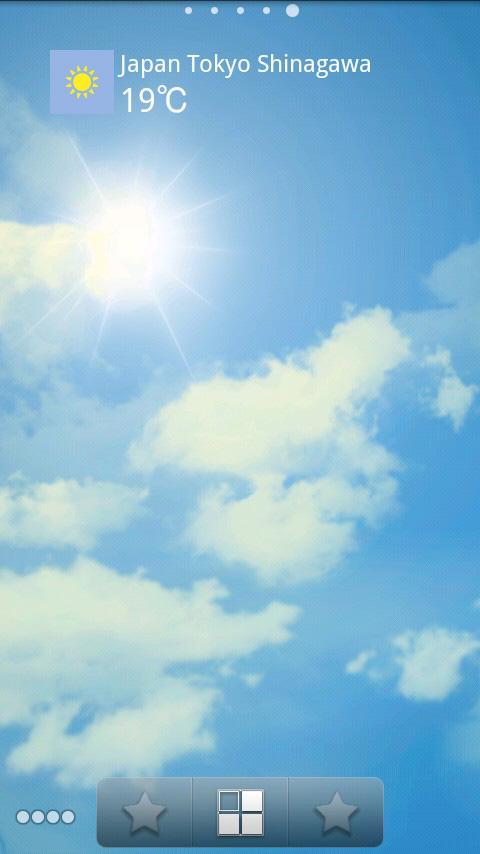 Weather Sky Live Wallpaper Android Apps On Google Play