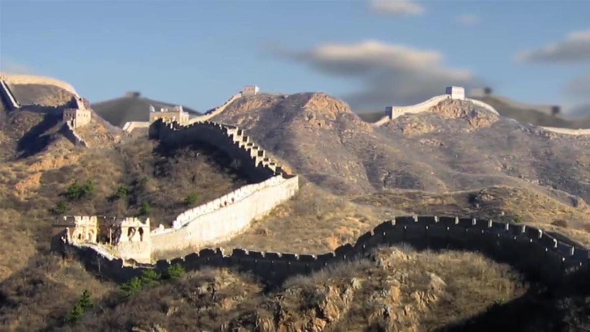 Great Wall Of China History
