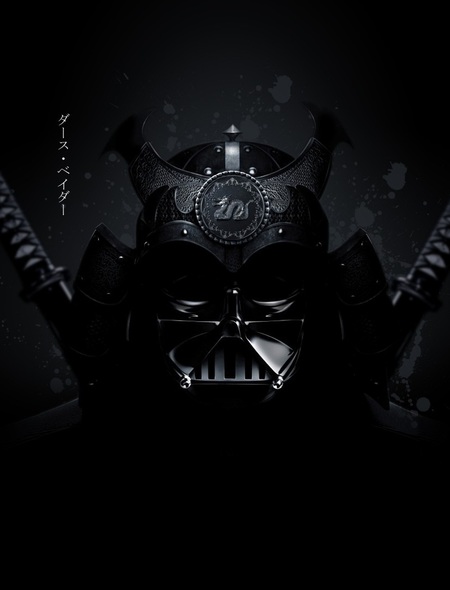 Darth Vader Ninja Samauri Wallpaper For Amazon Kindle Fire HD