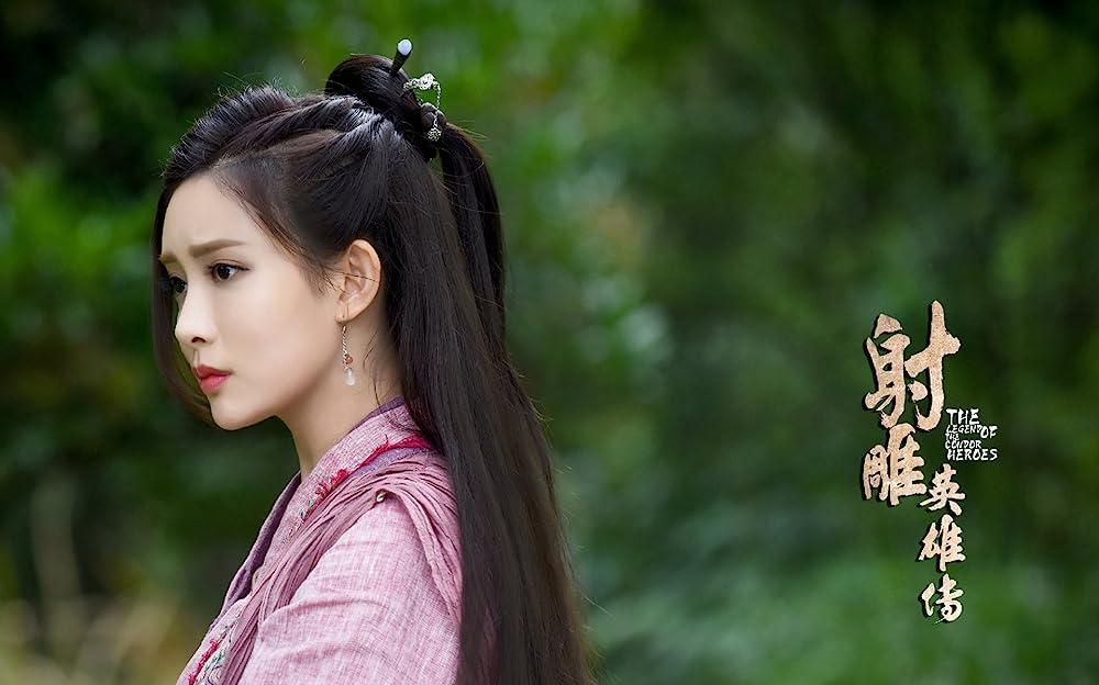 The Legend Of Condor Heroes