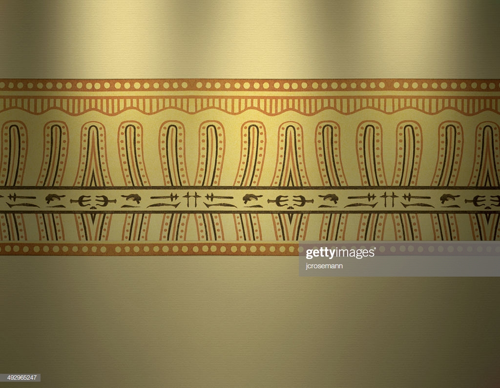 Traditional Assyrian Wallpaper Stock Illustration Getty Image