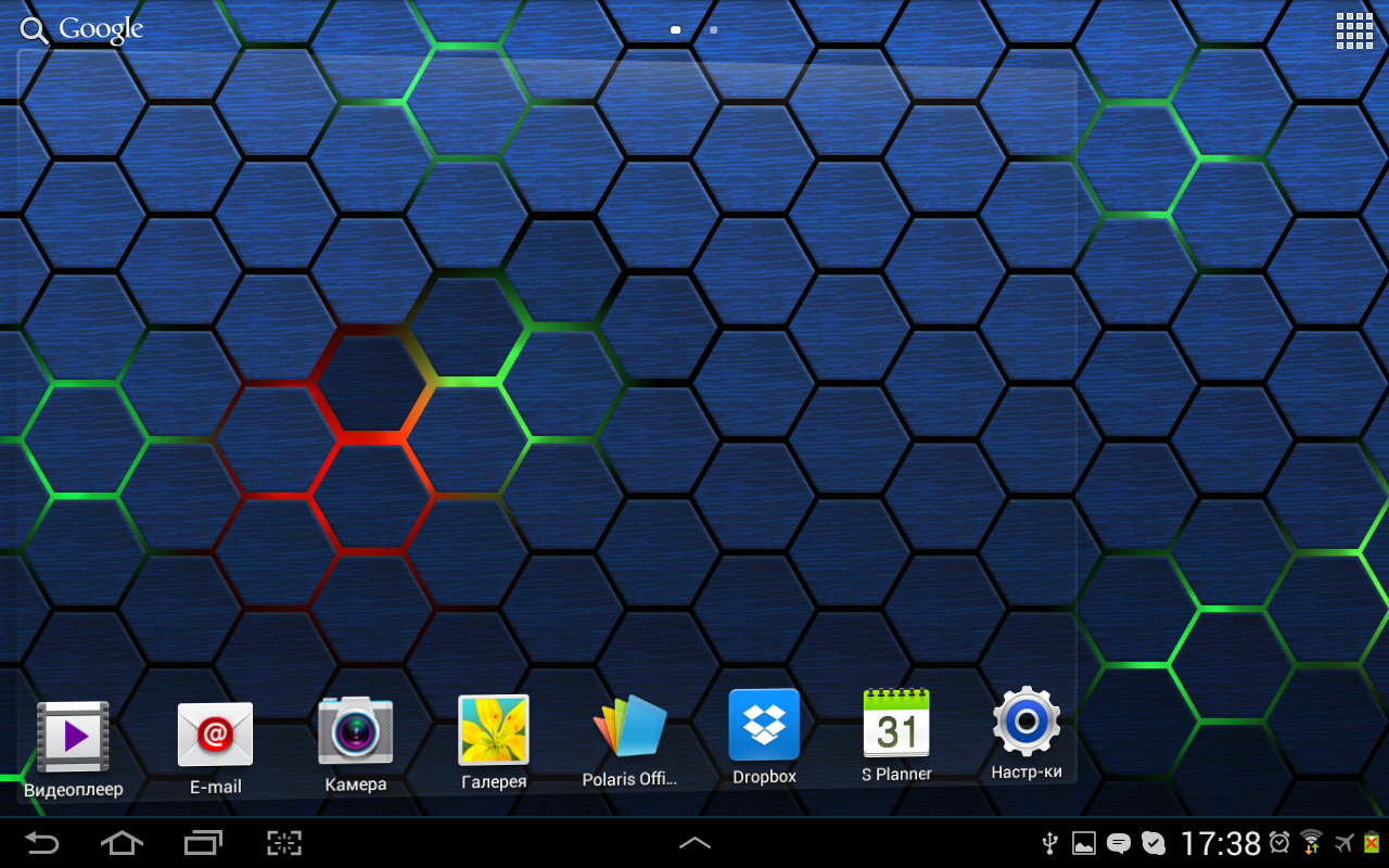 Honeyb Live Wallpaper Android Apps On Google Play