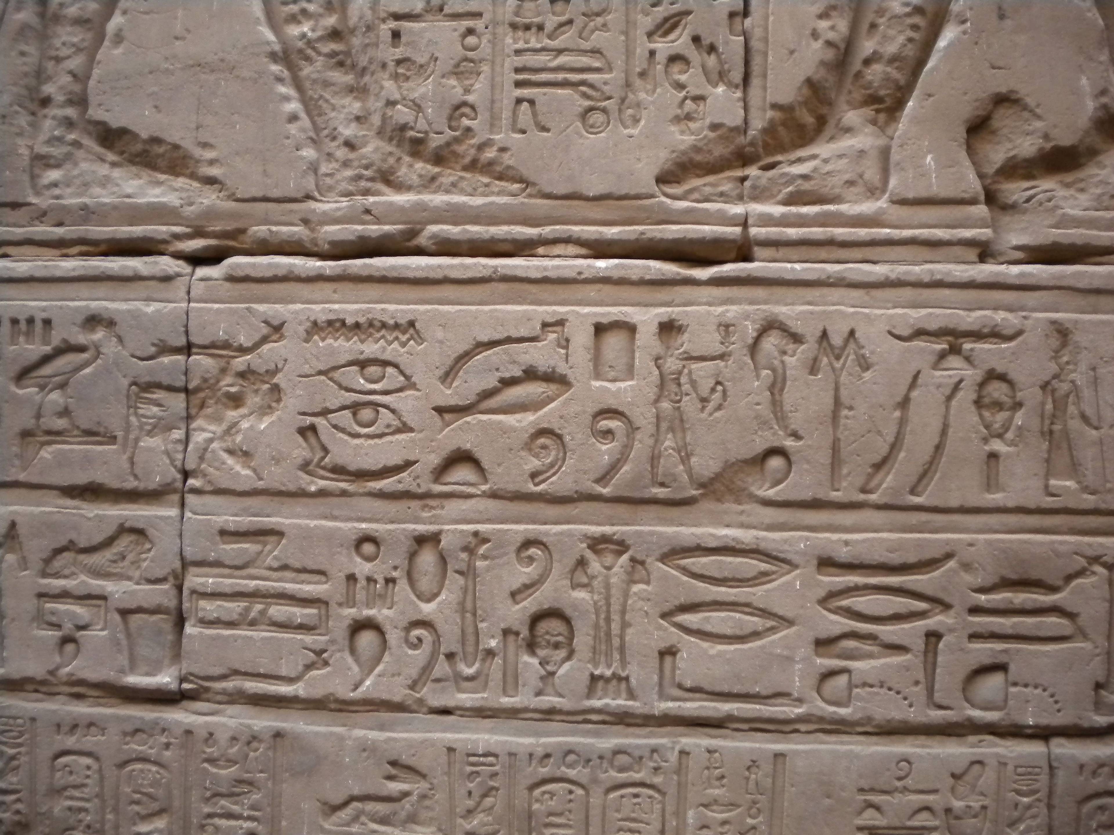 Hieroglyphics Wallpaper Background