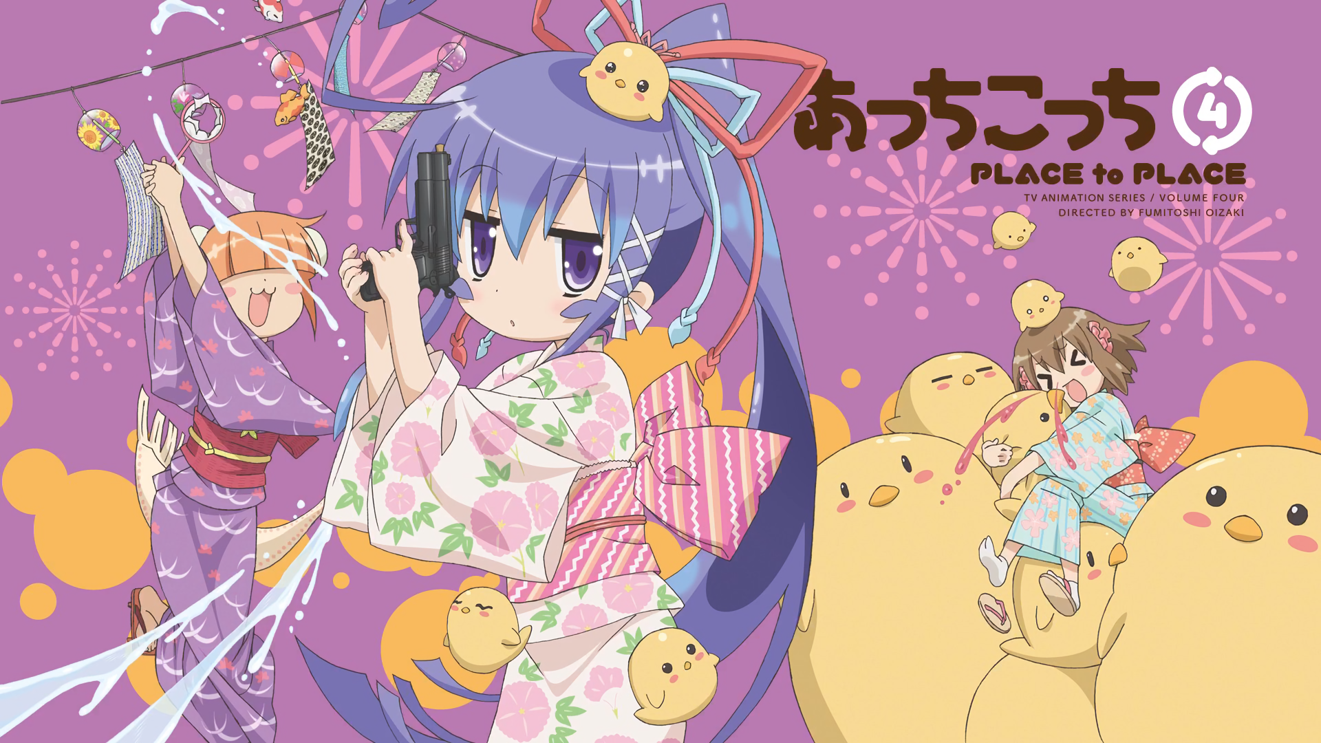 Tsumiki Miniwa HD Wallpaper Background Image