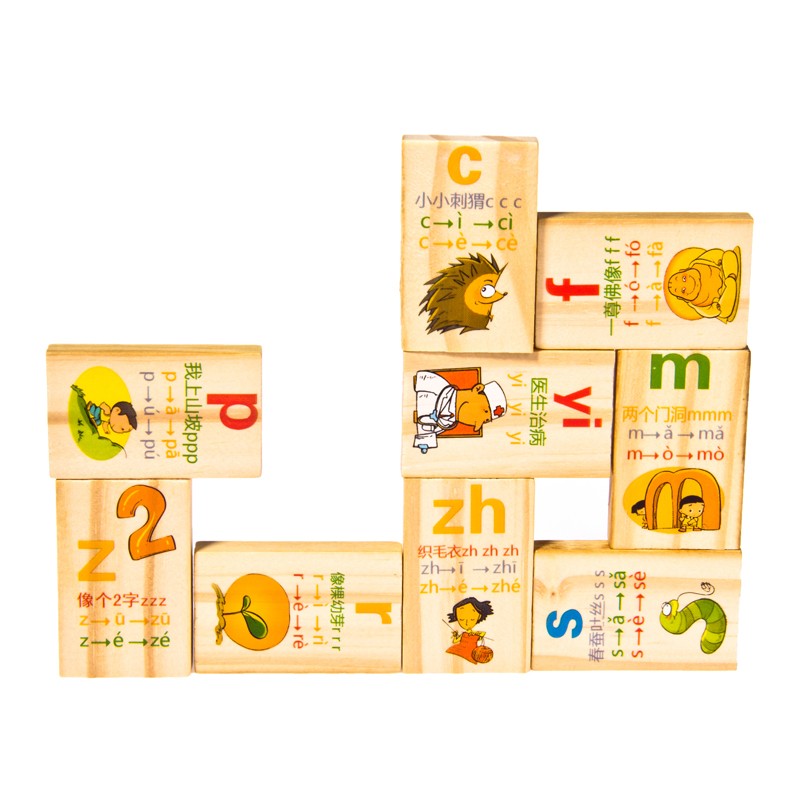 Home Goods Children Learn Phoic Alphabet Domino Wooden Educational