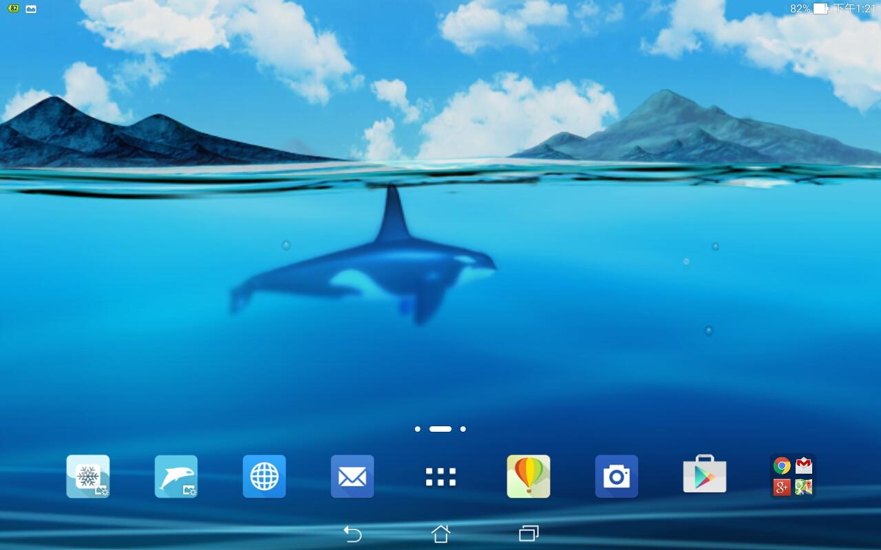 Asus Liveocean Live Wallpaper Android Apps On Google Play