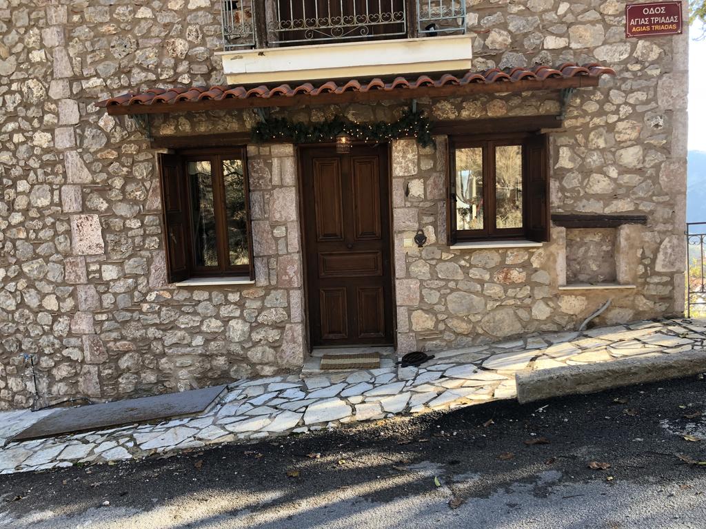 Arahova Cozy Apartment Arachova Greece Booking