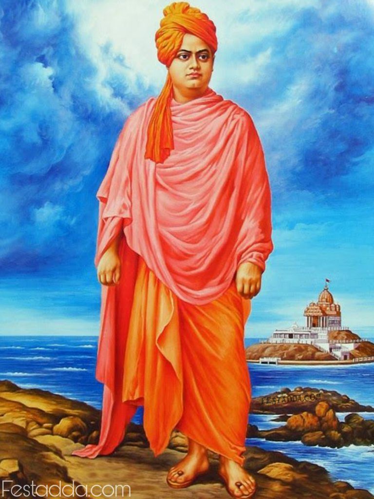 Swami Vivekananda Image Photos Wallpaper Full HD