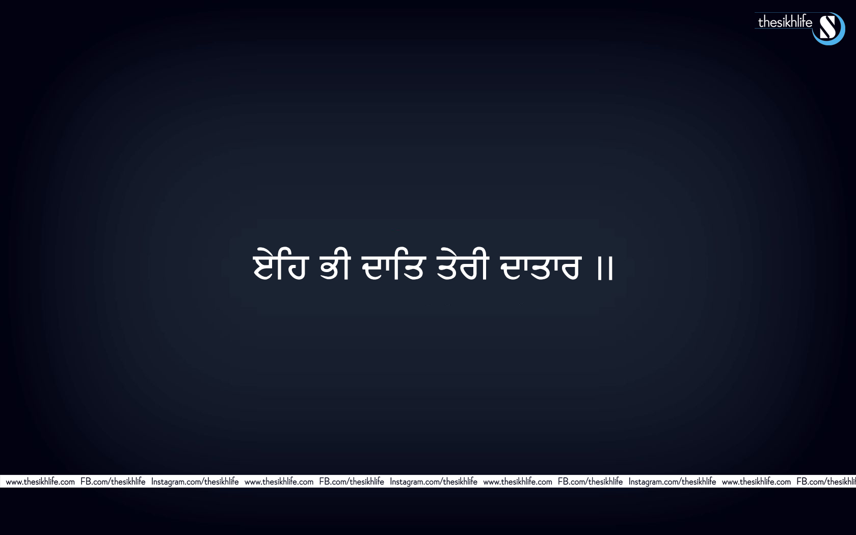 Sikhs Religious Quotes For Christmas QuotesGram