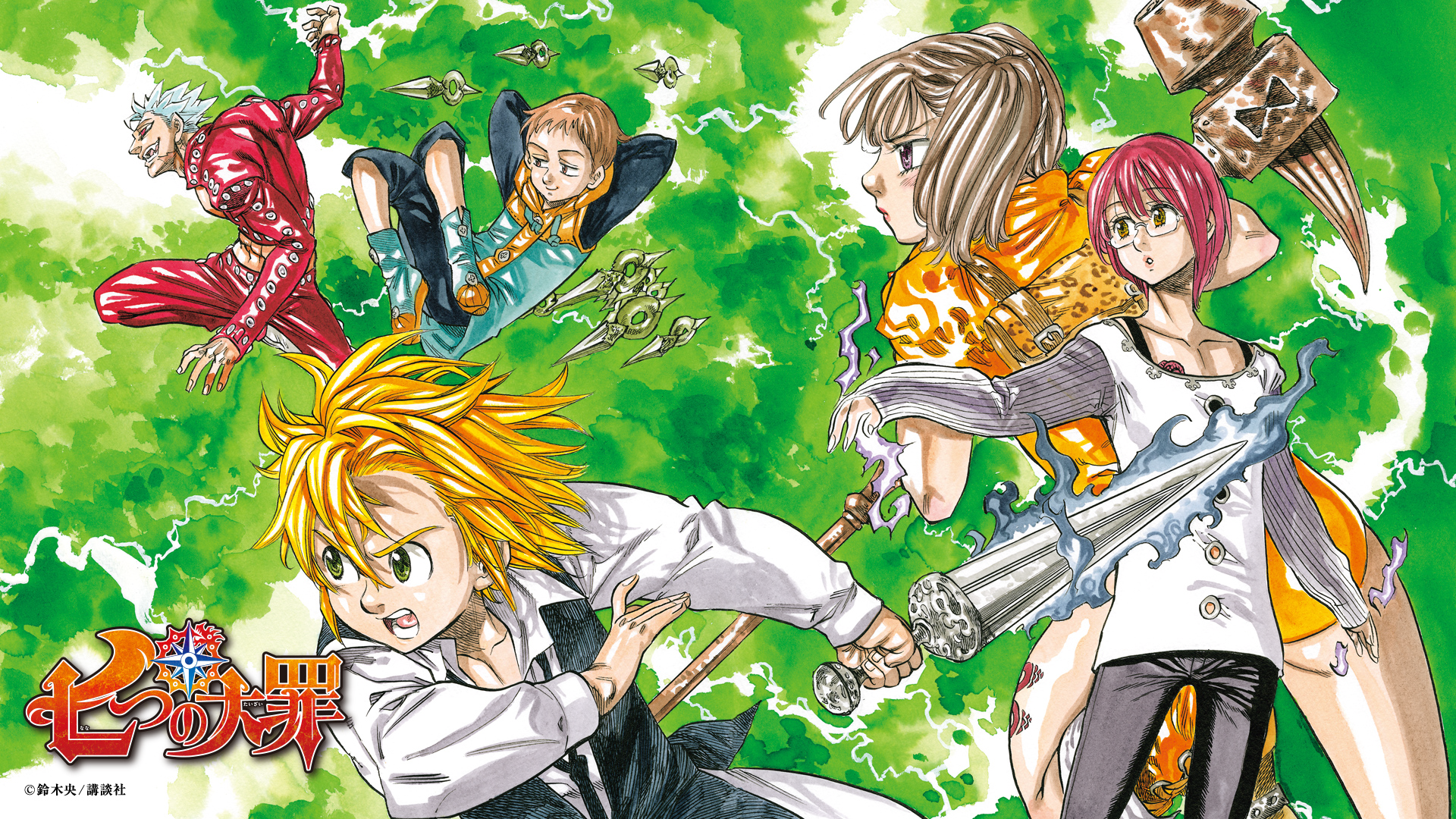 Image Wallpaper Png Nanatsu No Taizai Wiki Wikia