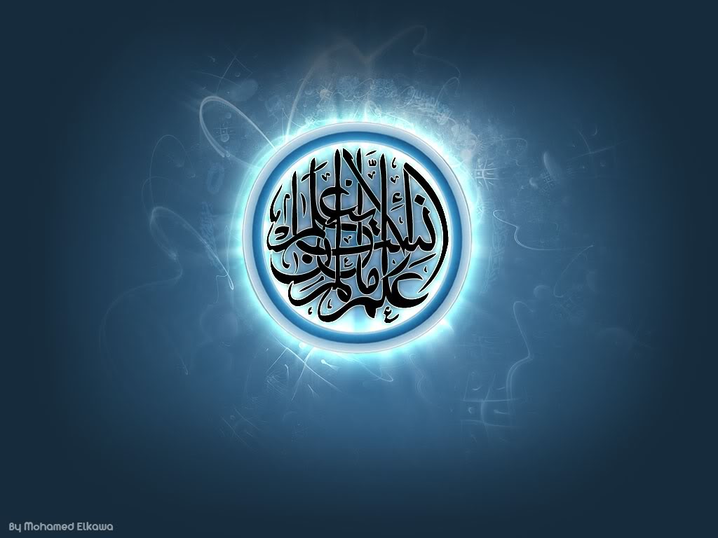 cool wallpapers Islamic wallpapers