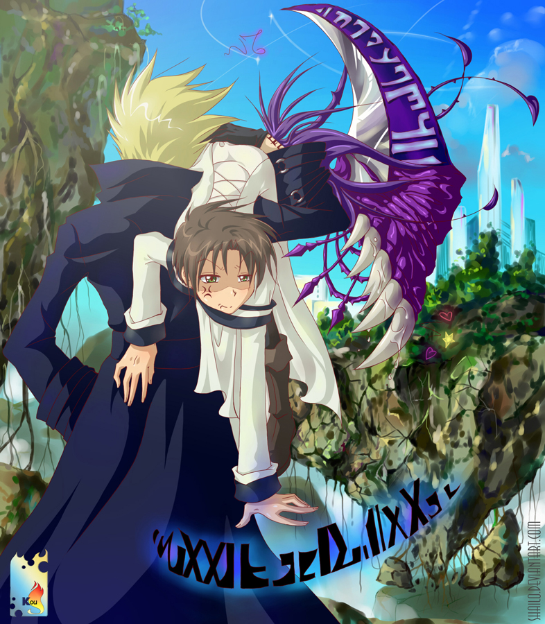 Ghost Frau X Teito By Shailo