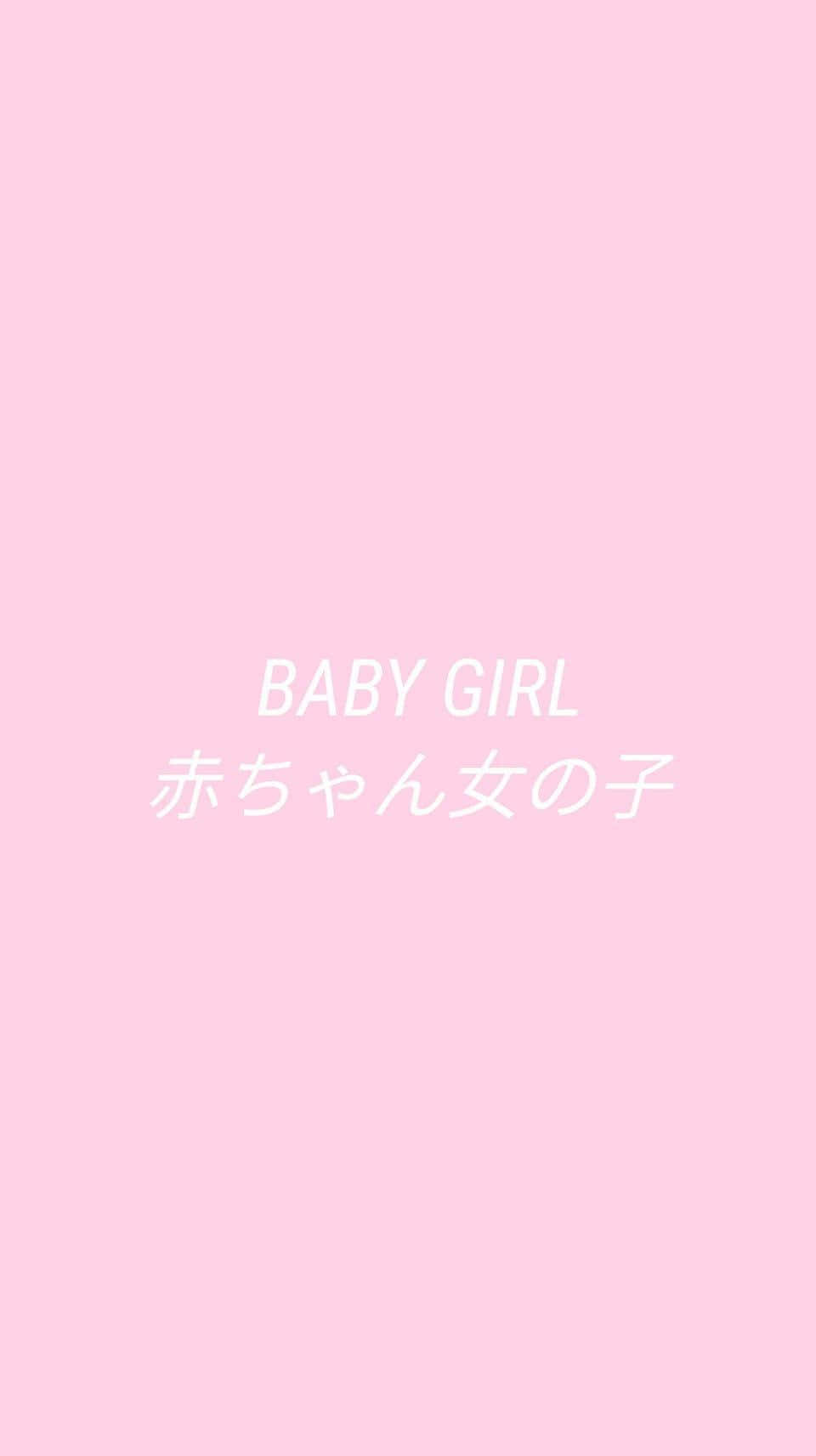 Aesthetic Baby Pink Wallpaper