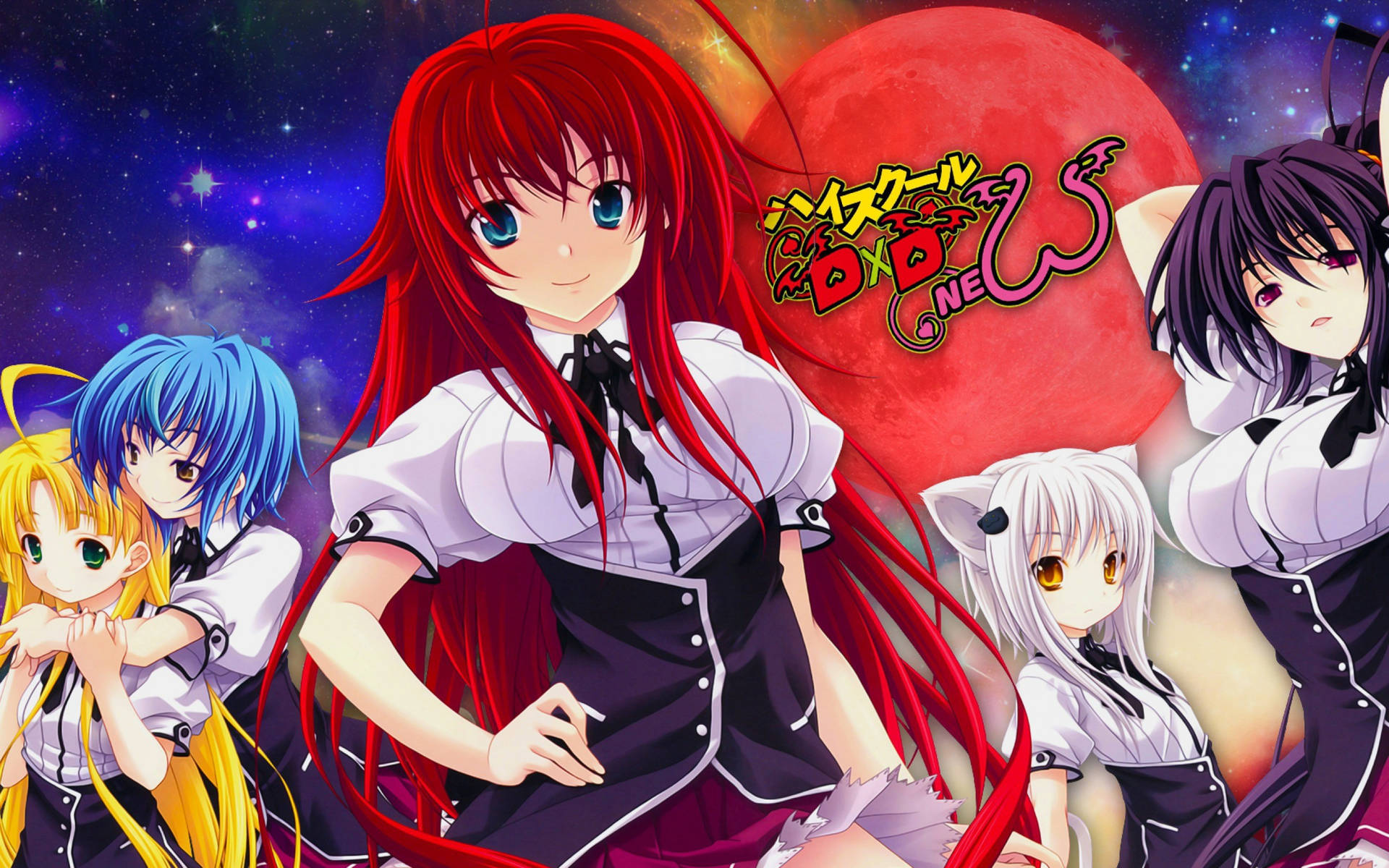 High School Dxd Wallpaper