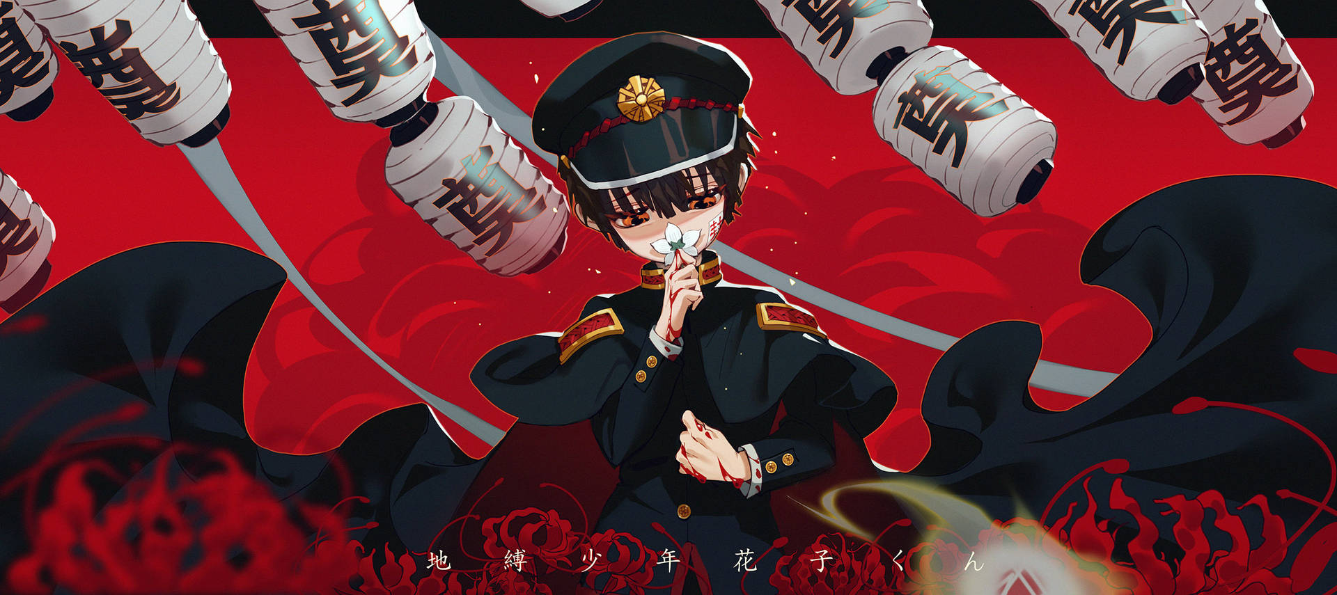 Hanako Kun Desktop Wallpaper