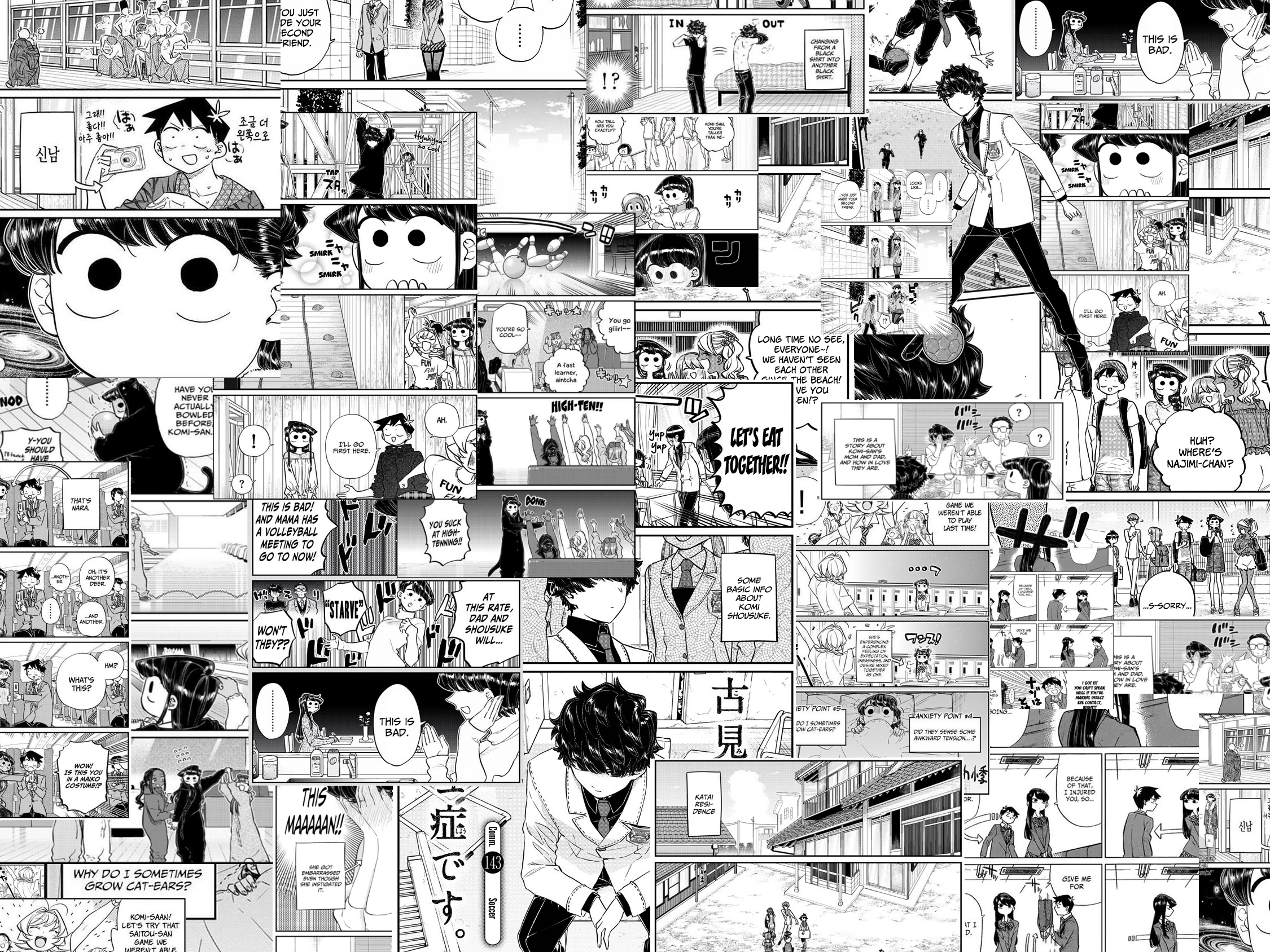 Manga Panel Background Line 17qq