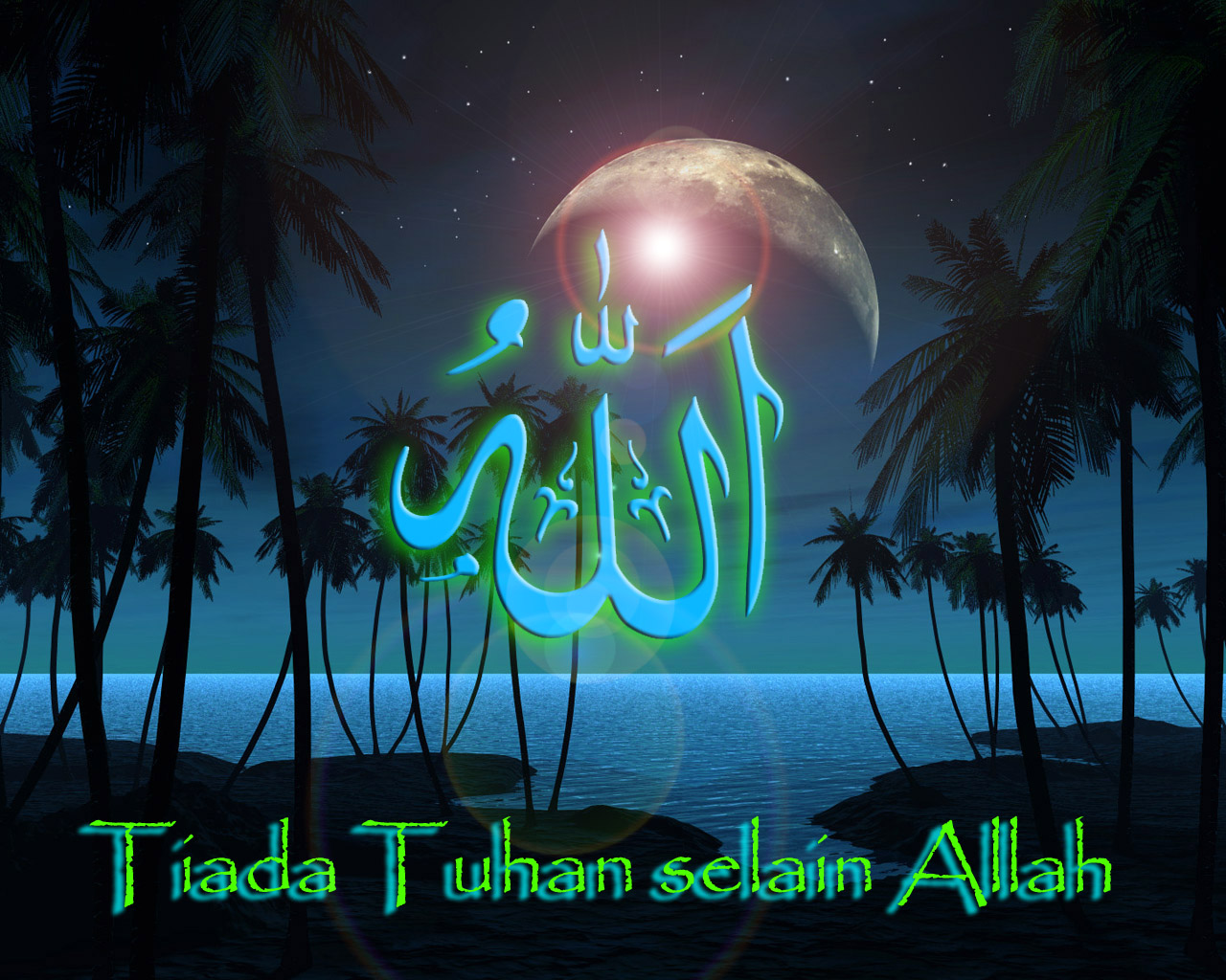 Allah Colorful Wallpaper 3d Festivals And Events