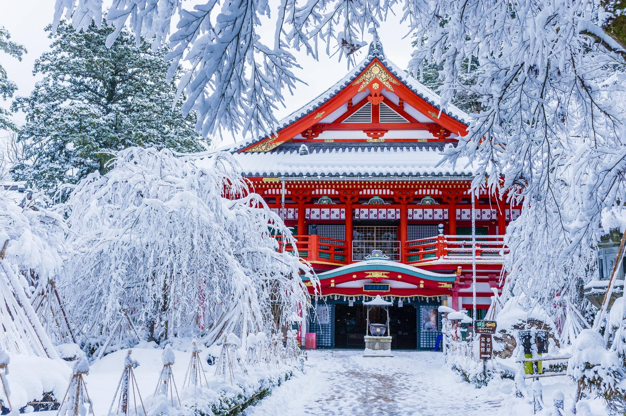 Natadera Temple in winter Japan iimgurcom