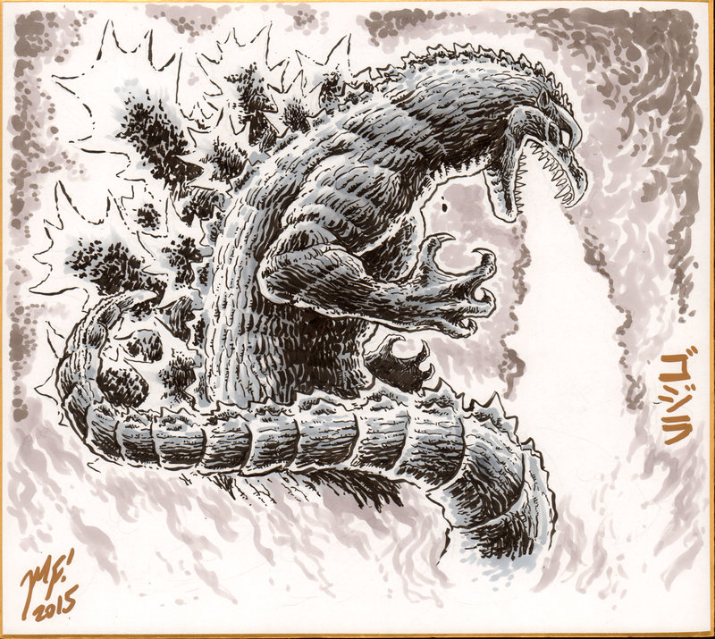 Godzilla Sketch By Kaijusamurai