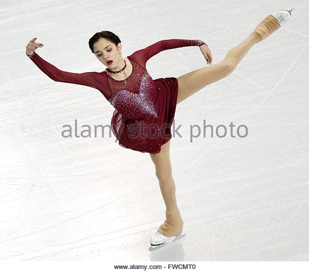 Evgenia Medvedeva Russia Performs During Stock Photos