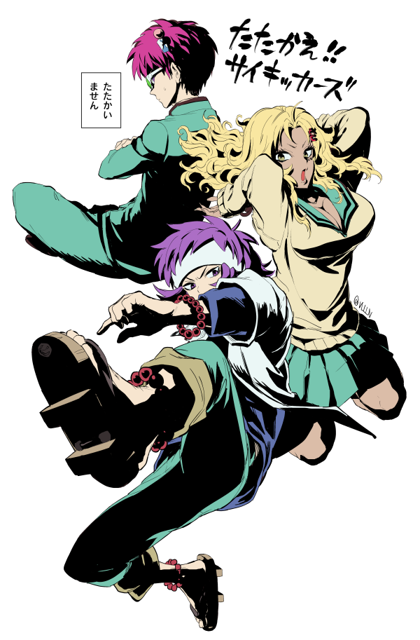 Saiki Kusuo No Wallpaper