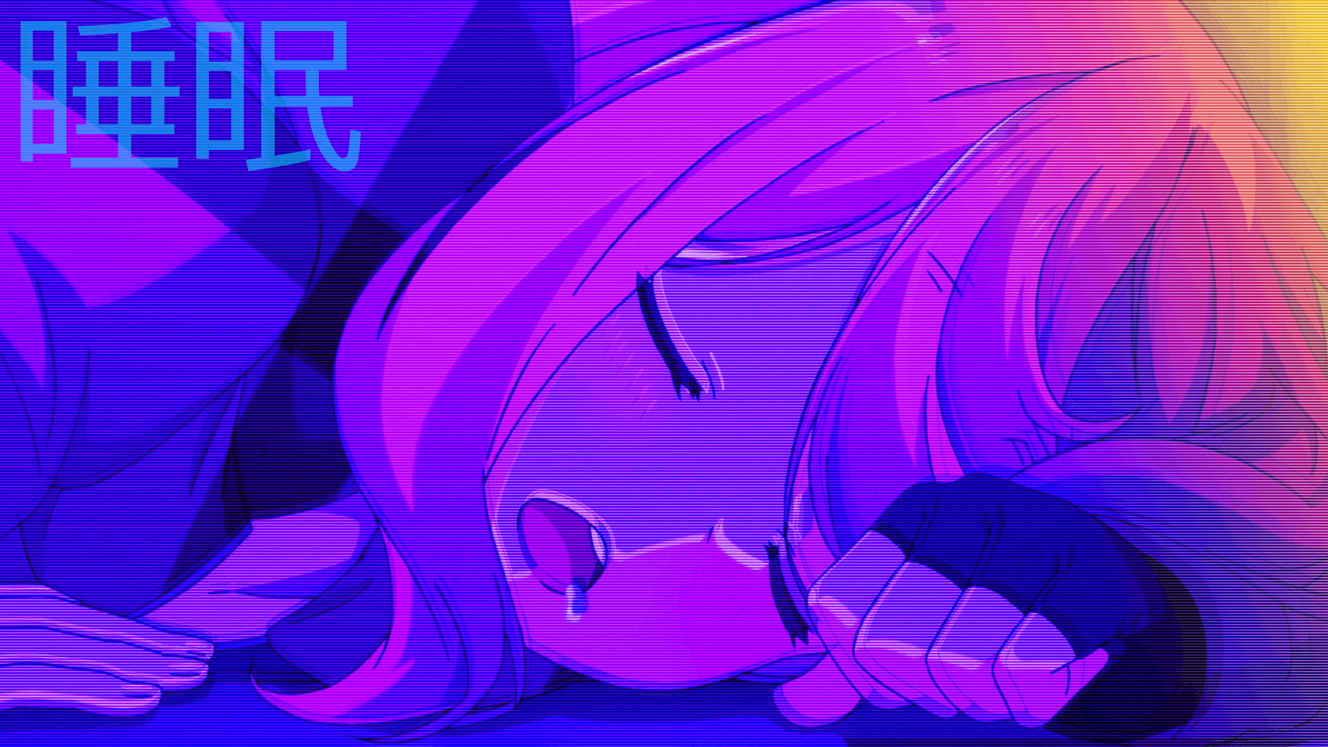 Aesthetic Pfp Wallpaper