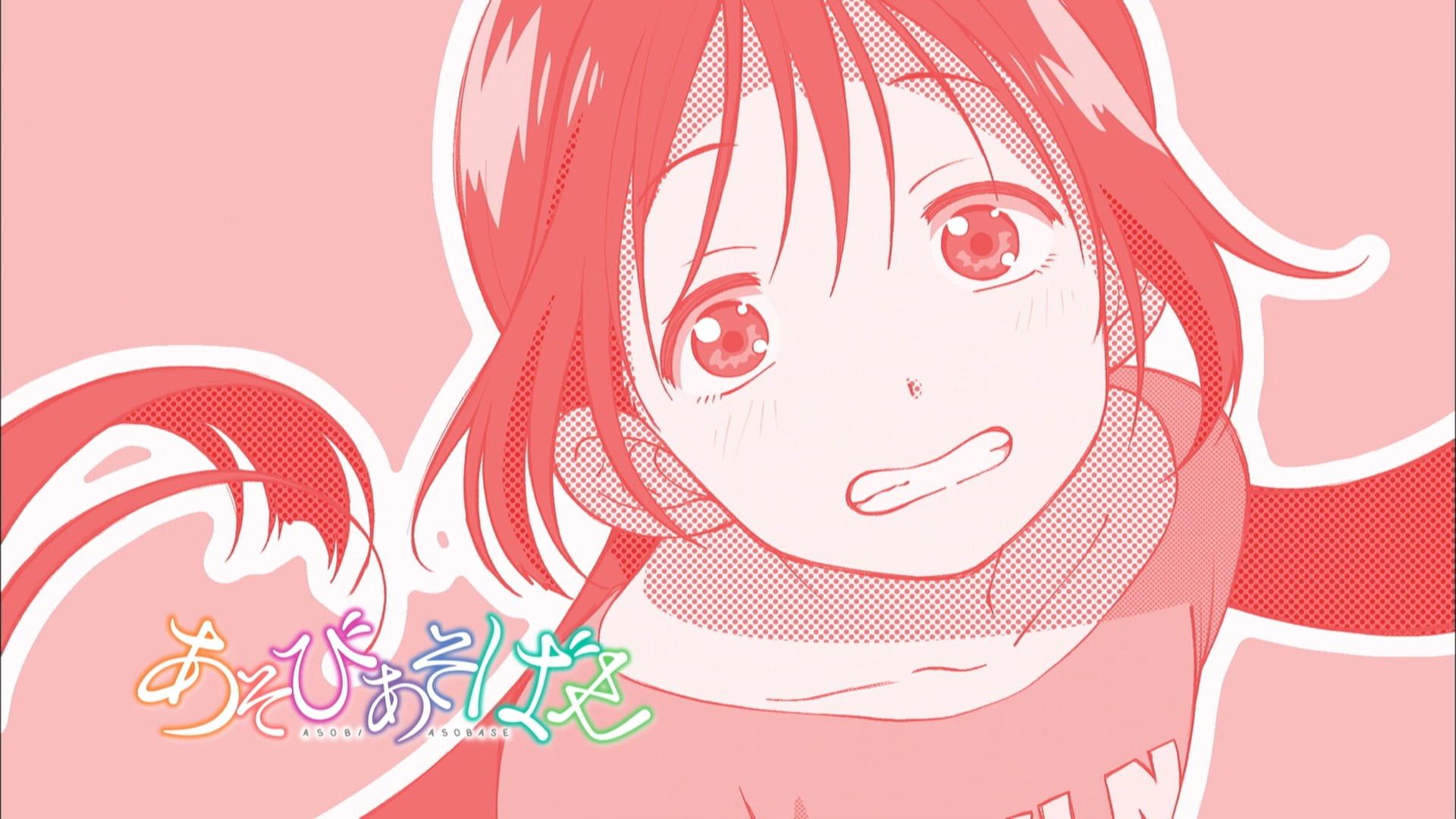 Asobi Asobase Anime Girls Hanako Honda 1080p
