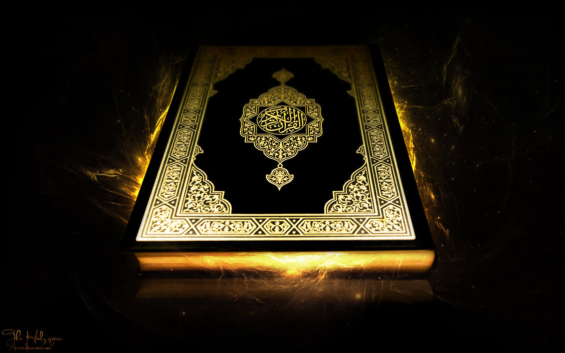 Holy Quran By Hquran