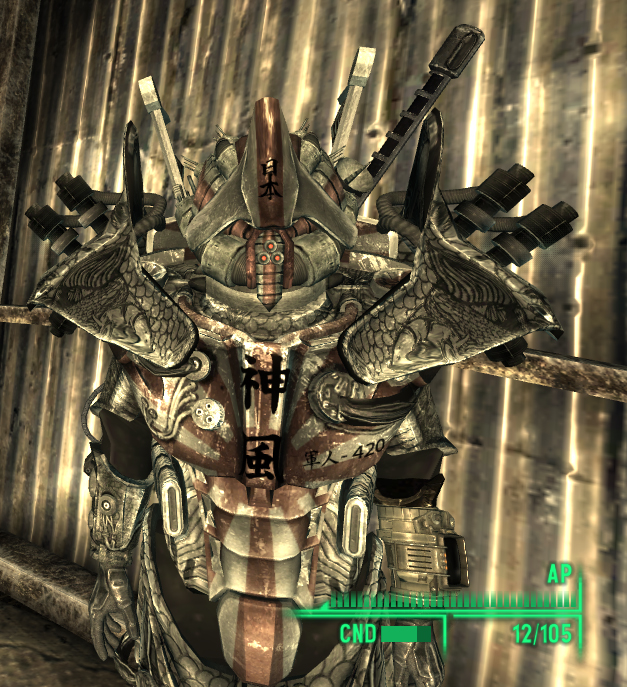 Fallout 4 Armor Img 3 loading fallout 4