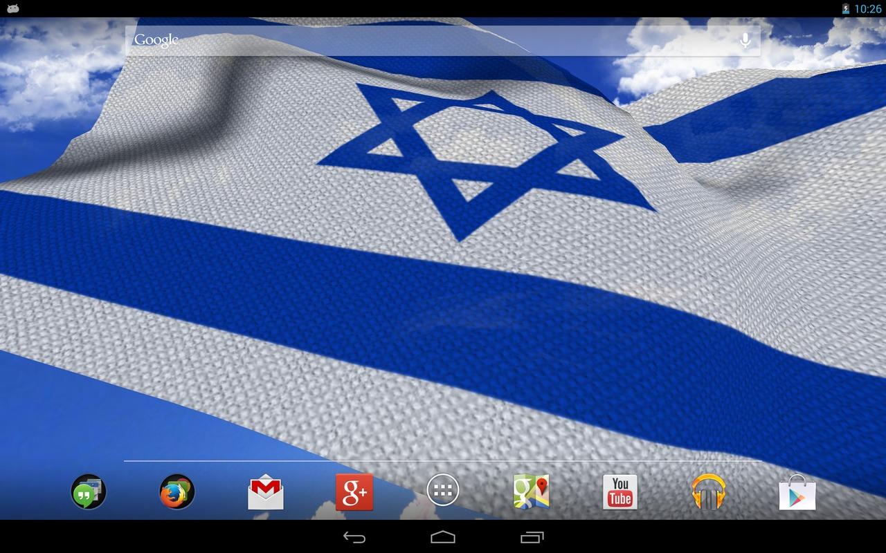 3d Israel Flag Aplicativos E An Lises Android Androidpit