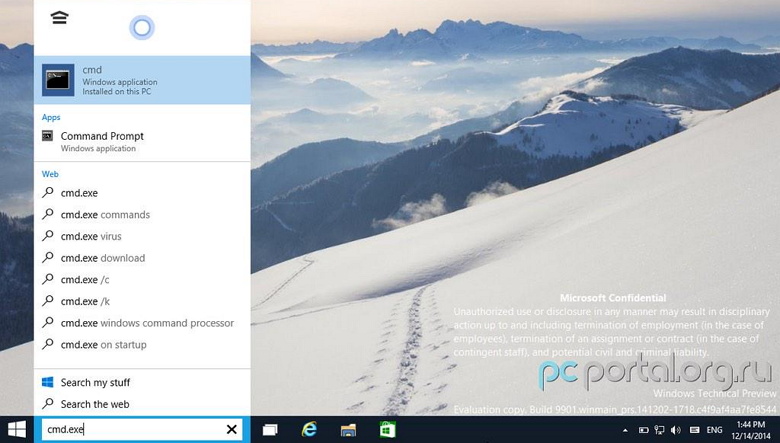 Windows Build Leaks Unveiling Improved Cortana Settings