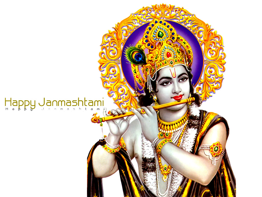 Free download High Quality Hare Krishna Wallpapers Most Beautiful ...