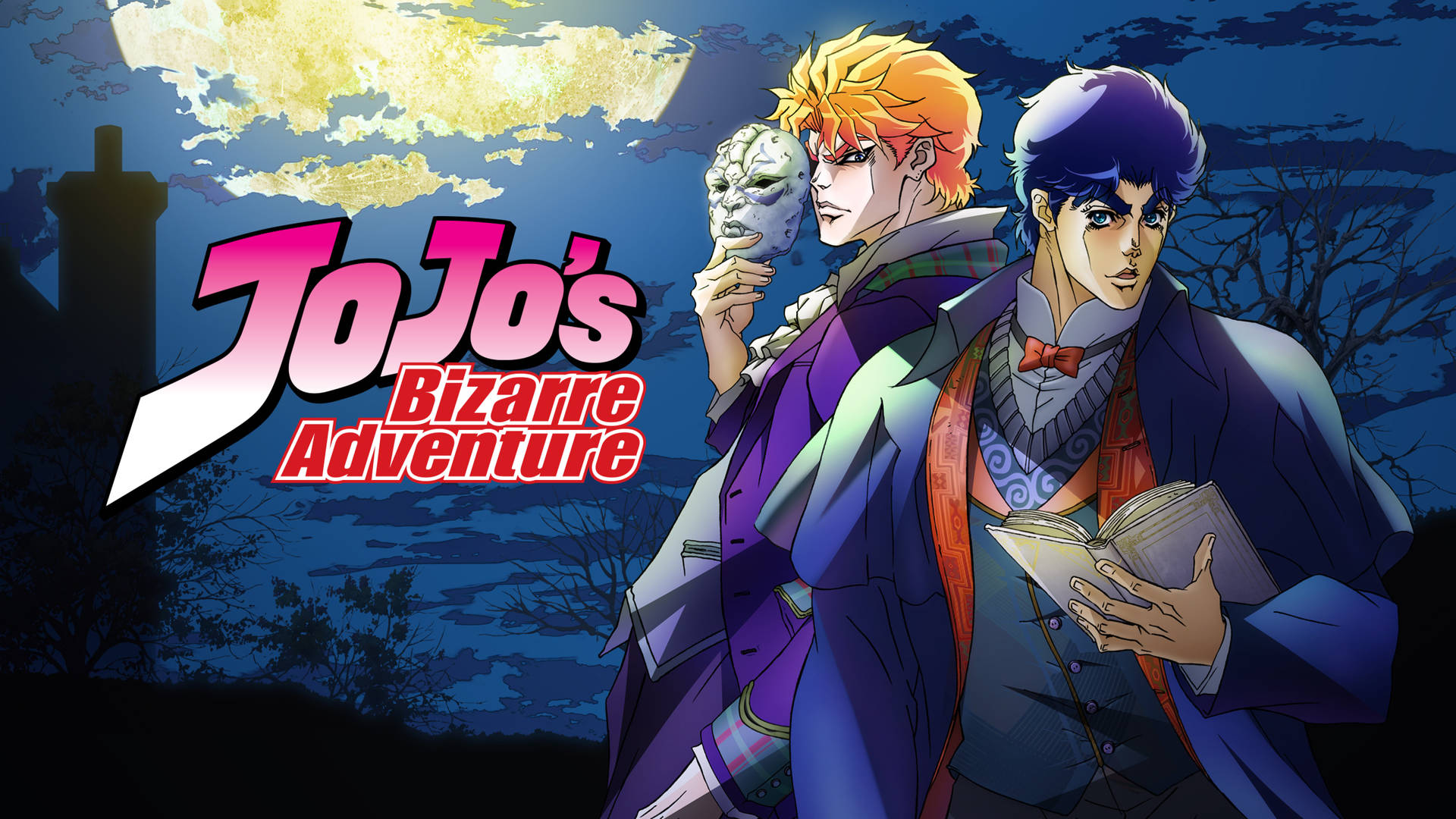 Promotional art for JoJo's Bizarre Adventure featuring two characters against a night sky backdrop