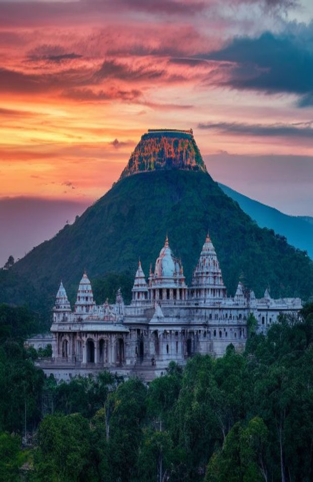Thiruvannamalai Wallpaper