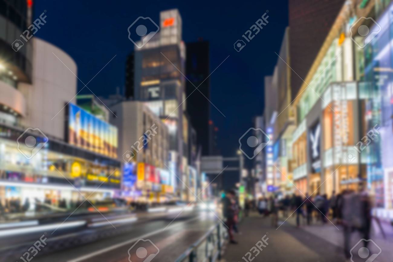 Blurred Background Of Harajuku District Stock Photo Picture And