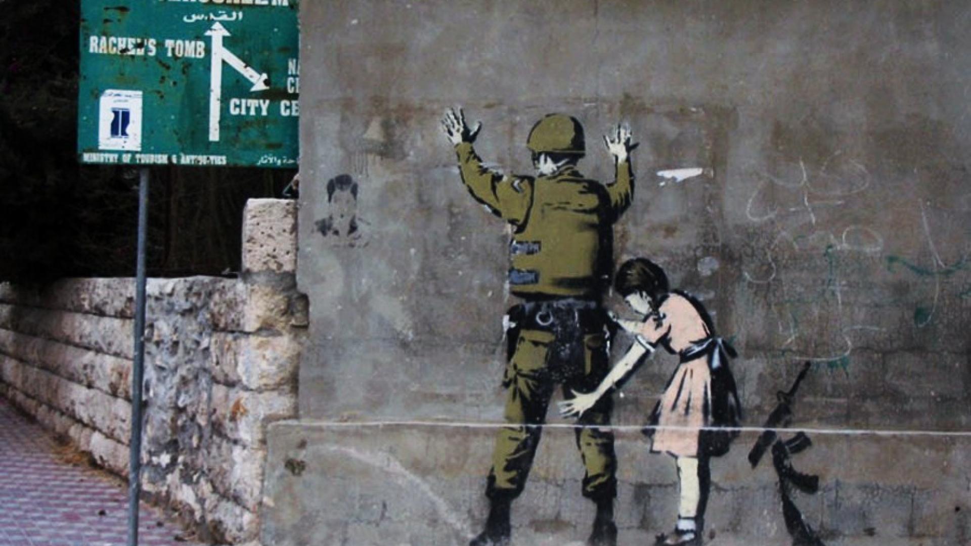 Banksy Wallpaper HD