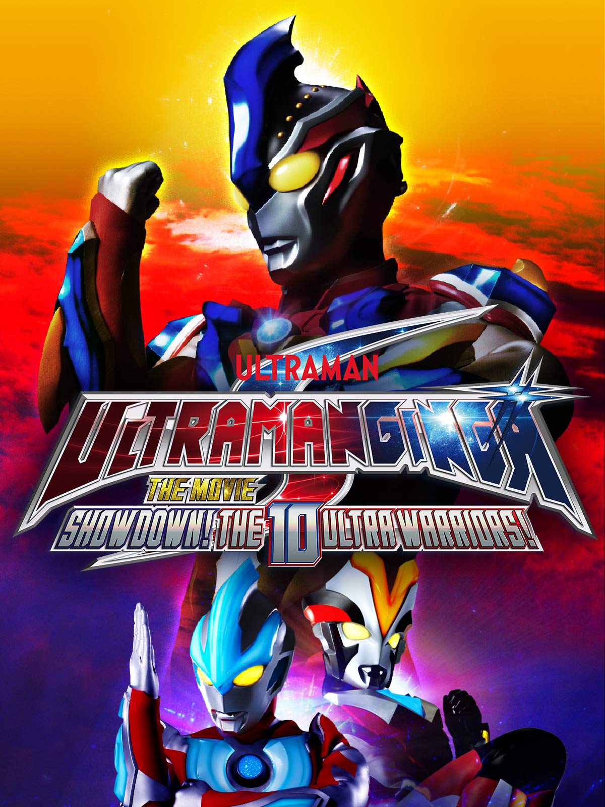 Watch Ultraman Ginga S The Movie Showdown Ultra Warriors