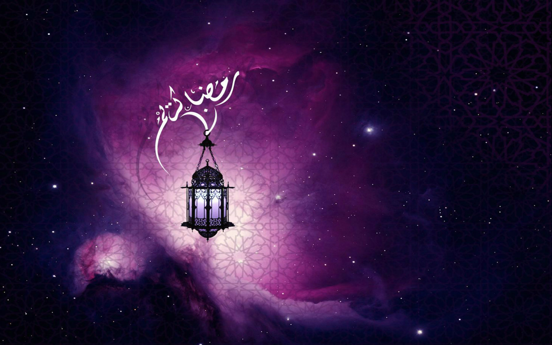 96+] Ramadan Wallpapers - WallpaperSafari