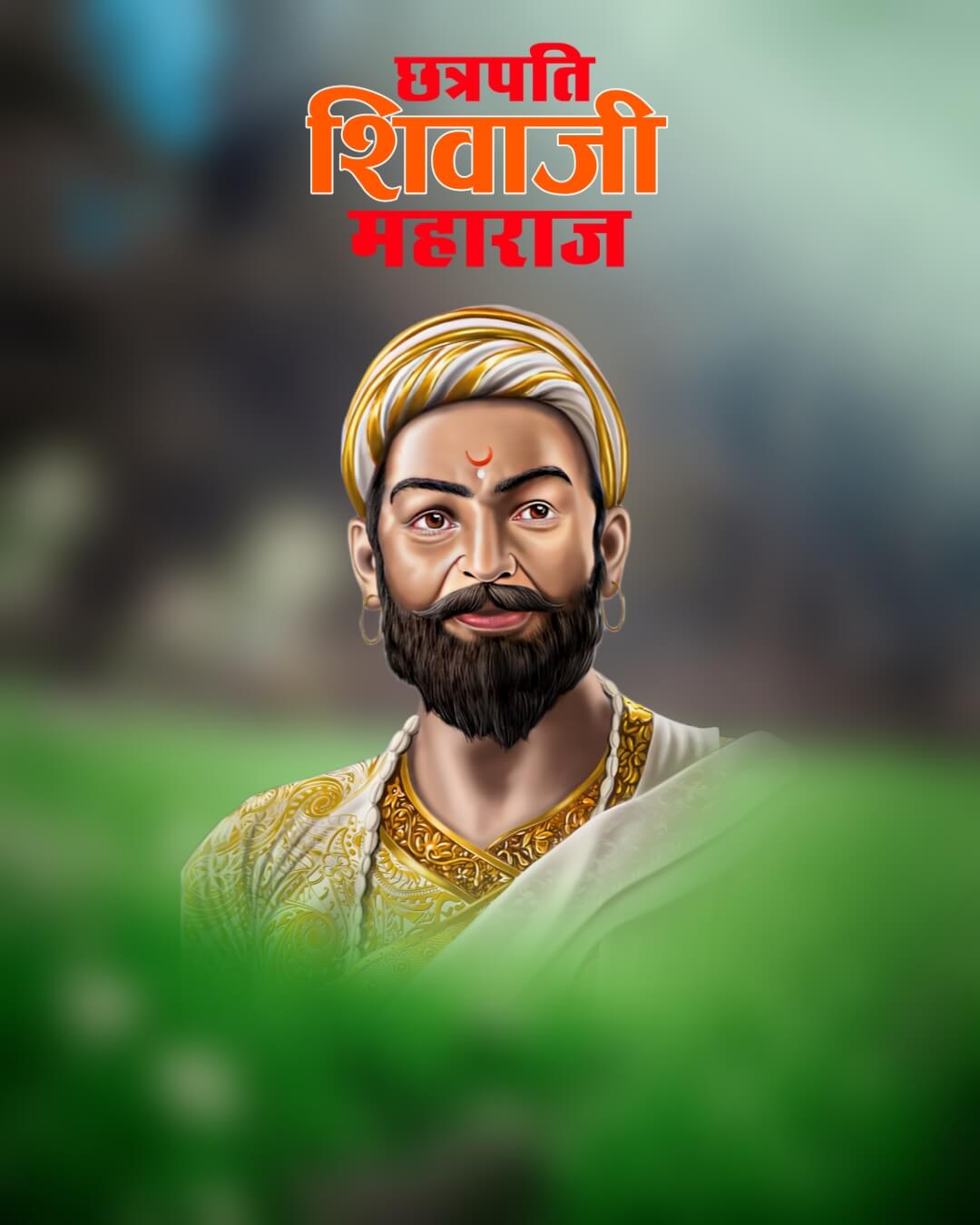 Full HD Wallpaper Shivaji Maharaj