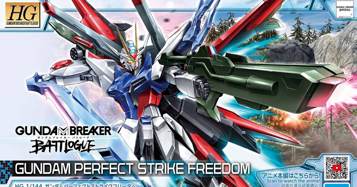 HGGB 1144 Gundam Perfect Strike Freedom   Release Info Box art
