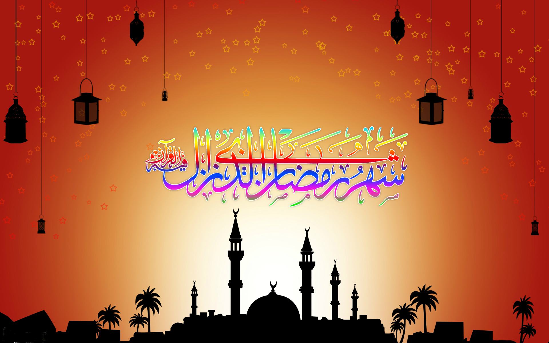 Ramadan Mubarak HD Wallpapers For Desktop Most HD Wallpapers