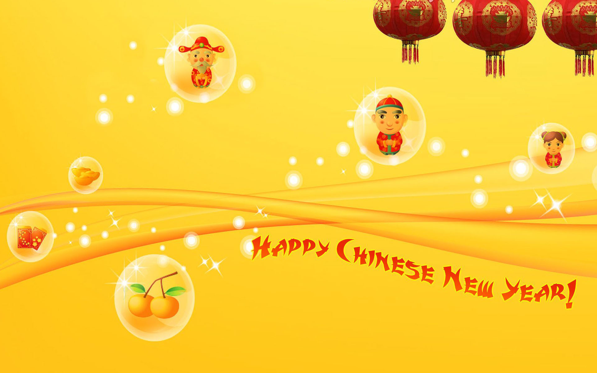 Wallpaper For Happy New Year Chinese Yellow Background