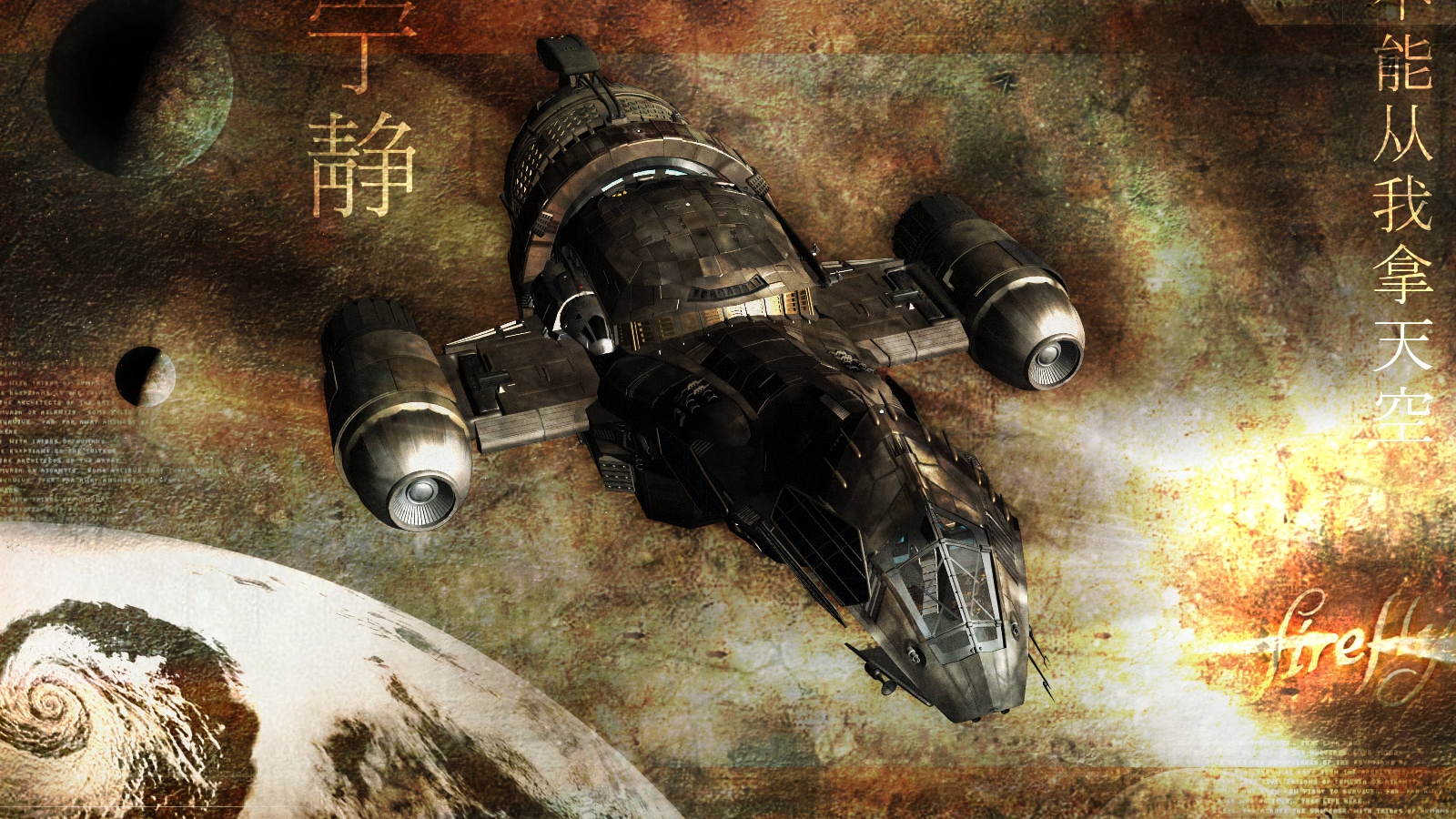 Sci Fi Wallpaper Farscape Seaquest Lexx