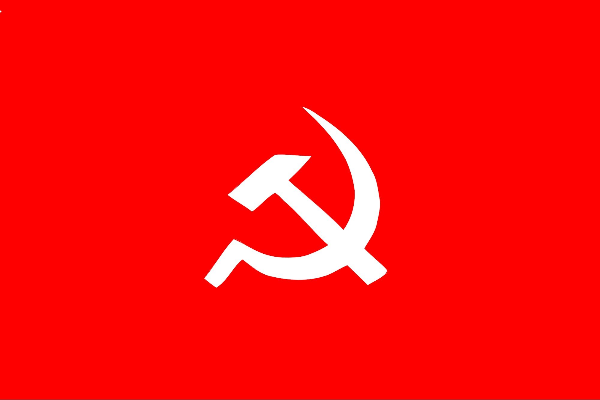 2000px Flag Of The Munist Party Nepal Maoist Wallpaper